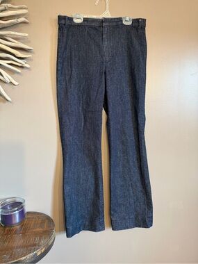 Max Mara Jeans